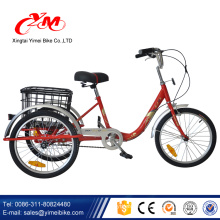 Best Quality Choice shopping adult tricycle/3 wheel adult tricycle wholesale/24 Inch cargo tricycle with CE